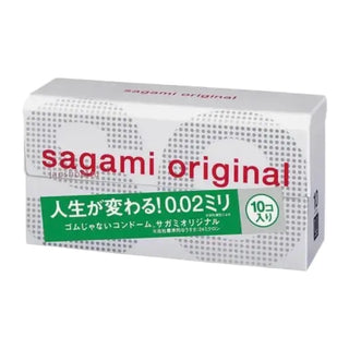 Презерватив полиуретановый ультратонкий Sagami 0,02 мм (10 шт в уп)