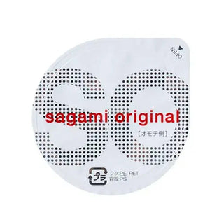 Презерватив полиуретановый ультратонкий Sagami 0,02 мм (1 шт)