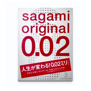 Презерватив полиуретановый ультратонкий Sagami 0,02 мм (3 шт в уп)