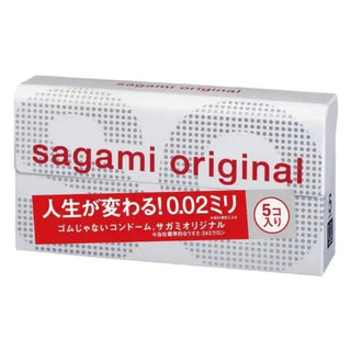 Презерватив полиуретановый ультратонкий Sagami 0,02 мм (5 шт в уп)