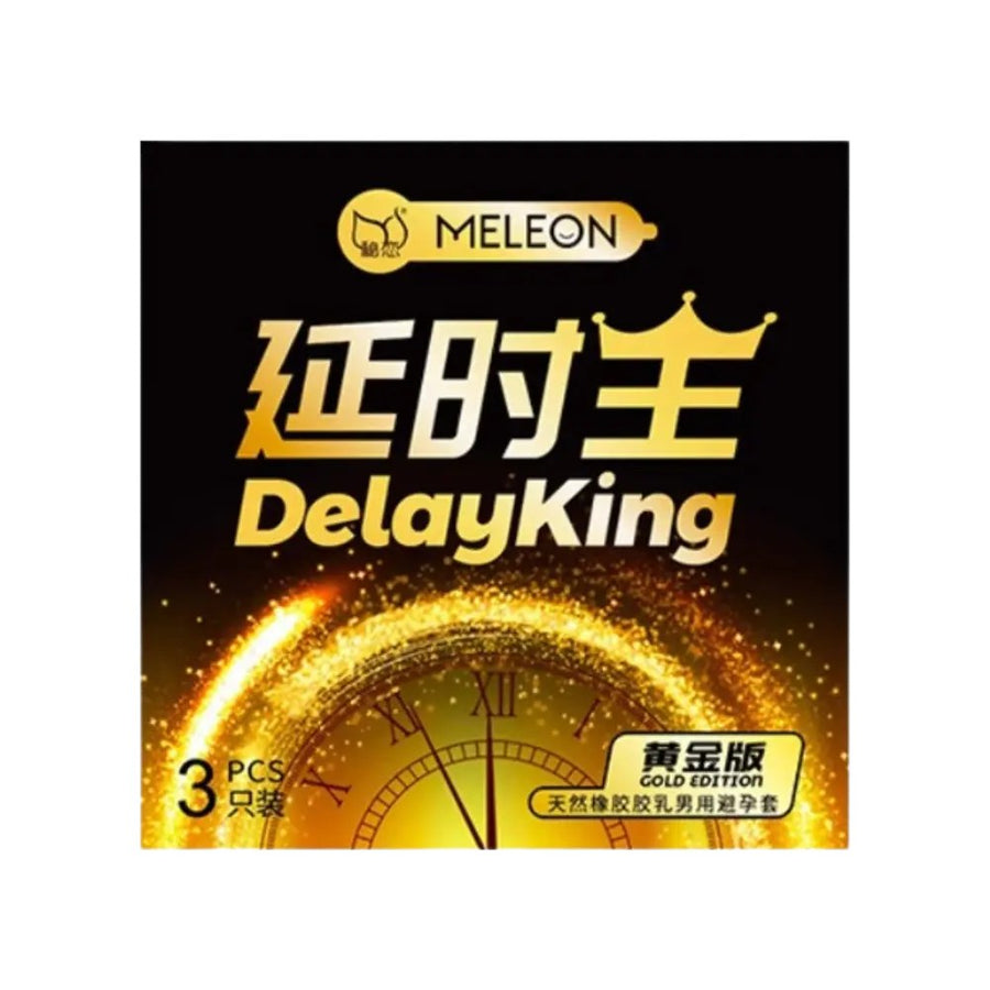 Презерватив пролонгатор MELEON Delay King (3 шт в уп)