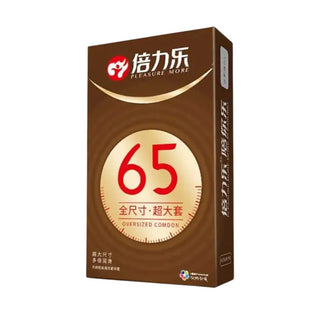 Презервативы Beilie XXL 65мм (10 шт в уп)