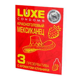 Презерватив от LUXE Красноголовый Мексиканец (3шт в уп)