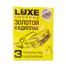 Презерватив от LUXE Золотой Кадиллак (3 шт в уп)