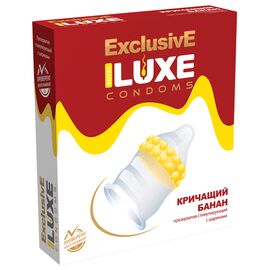 Презерватив с шариками Luxe  Кричащий банан (1 шт в уп.)