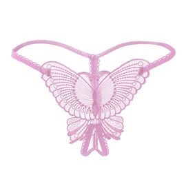 Трусики бабочка, Цвет: Бледно-розовый