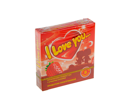 Презерватив "I Love You" (3 шт) со вкусом клубники, Вкус: Клубника