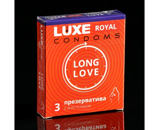 Презерватив Luxe "Royal Long Love" (3 шт в уп), изображение 3