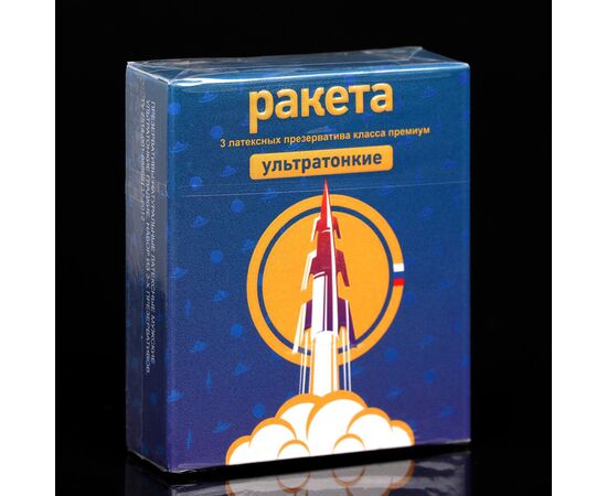 Презерватив Ракета ультратонкий, премиум класс (3шт в уп), изображение 3