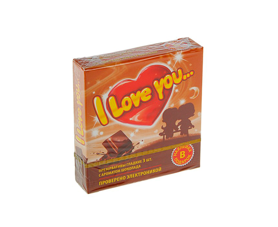 Презерватив "I Love You" (3 шт) со вкусом шоколада, Вкус: Шоколад