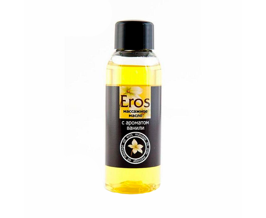 Массажное интимное масло "EROS" (50 мл), Вкус: Ваниль