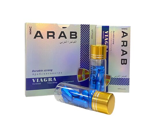Виагра для мужчин Арабская ARAB (10шт)