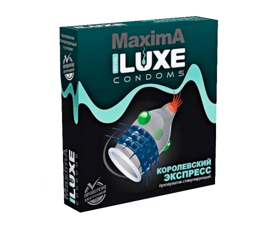 Презерватив с усиками "Luxe" Королевский Экспресс (1 шт в уп)