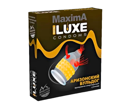 Презерватив от LUXE  с усиками Аризонский бульдог (1шт в уп), изображение 3