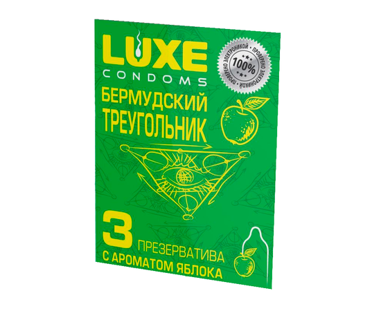 Презерватив от LUXE Бермудский Треугольник (3шт в уп)