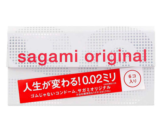 Презерватив полиуретановый ультратонкий Sagami 0,02мм (1 шт), изображение 4
