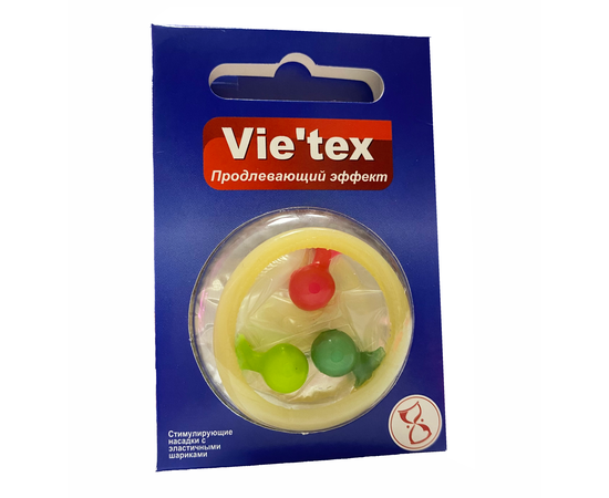 Презерватив Vie`tex с шариками с пролонгирующей смазкой  (1шт в уп)