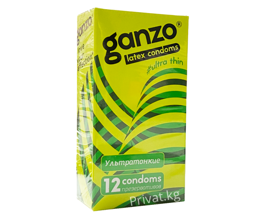 Презервативы GANZO ультратонкие (12 шт в уп)