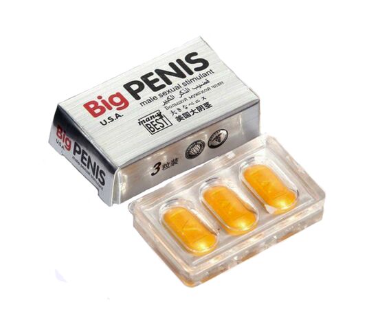 Виагра мужская Большой Пенис (Big Penis) 3шт в уп