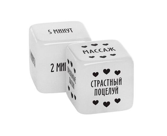 Кубики для игр "Ахи-вздохи. Время любви" 18+ (2 неоновых кубика), изображение 2