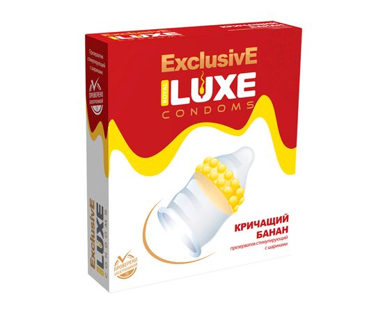 Презерватив с шариками Luxe  Кричащий банан (1 шт в уп.)