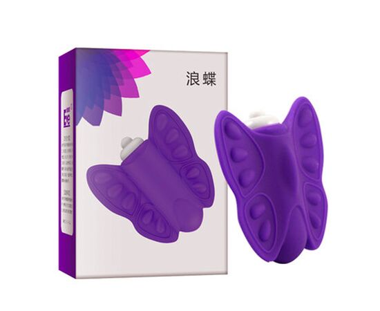 Вибротрусики Бабочка, Цвет: Фиолетовый