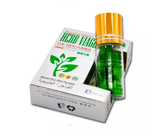 Виагра для мужчин HERB (Растительная виагра) 10 таб