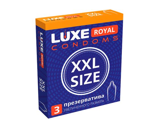 Презервативы  от LUXE большого размера XXL (3 шт в уп.)