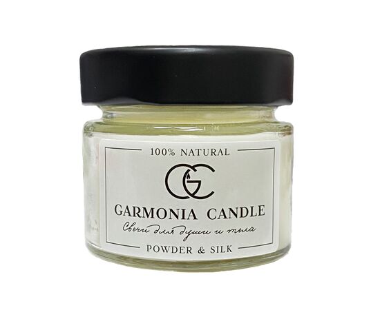 Массажная свеча ароматическая с феромонами GARMONIA CANDLE (100 мл)