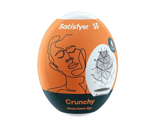 Мастурбатор Crunchy от Satisfyer, Модель : D