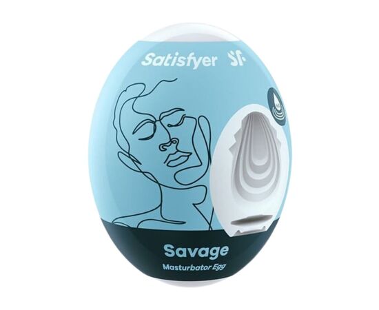 Мастурбатор Savage от Satisfyer, Модель : E