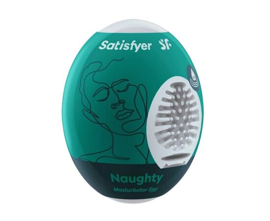 Мастурбатор Naughty от Satisfyer, Модель : C