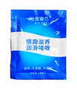 IMG_3809_st75-g9.png