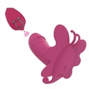 butterfly_vibrator1pg.jpg
