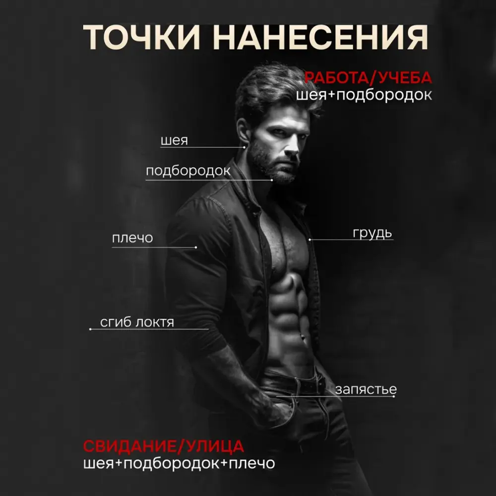 46_r94d-31_s0g1-b8.webp