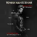 46_m27l-2z_30fd-0w.webp