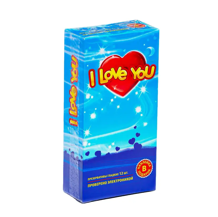 [1378] Презерватив I LOVE YOU (12шт в уп).webp