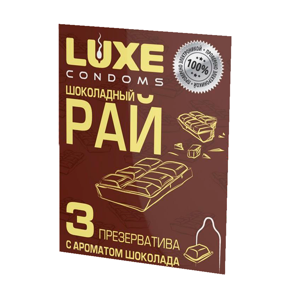 Презерватив от LUXE Шоколадный Рай (3шт в уп)