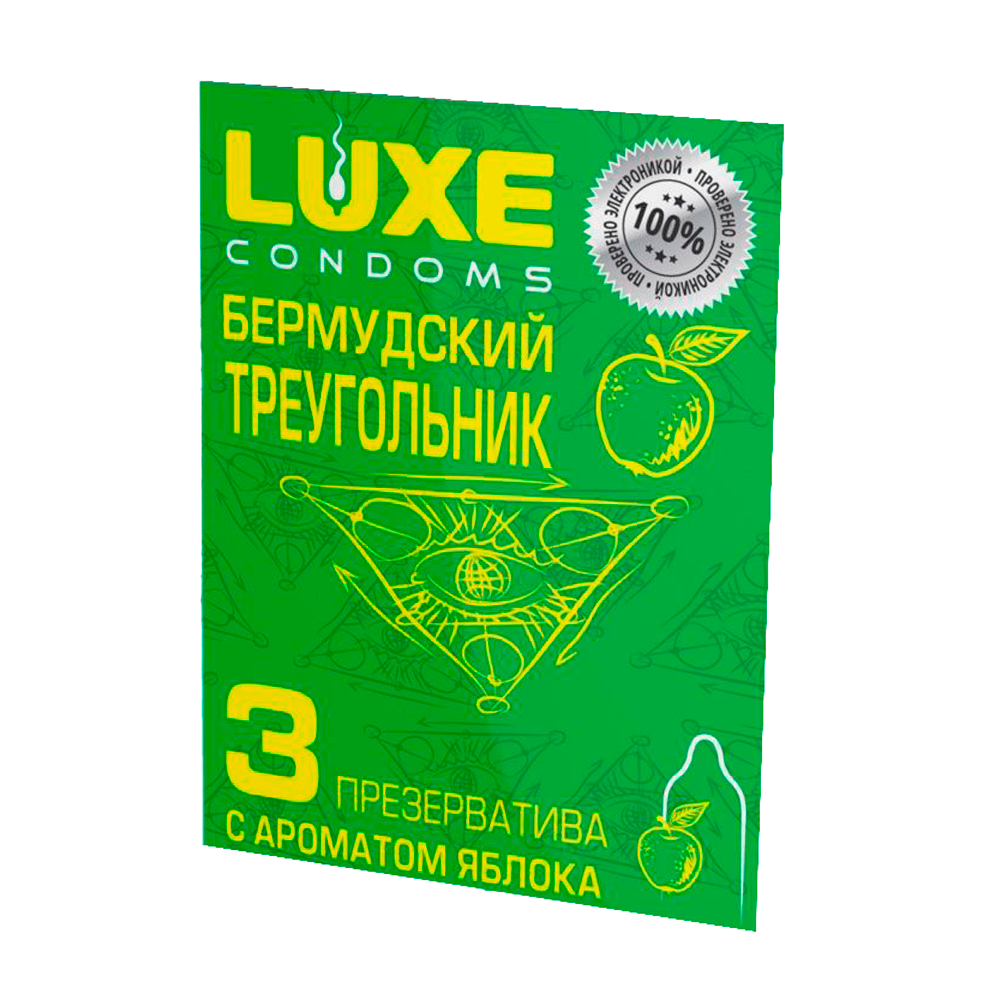 Презерватив от LUXE Бермудский Треугольник (3шт в уп)