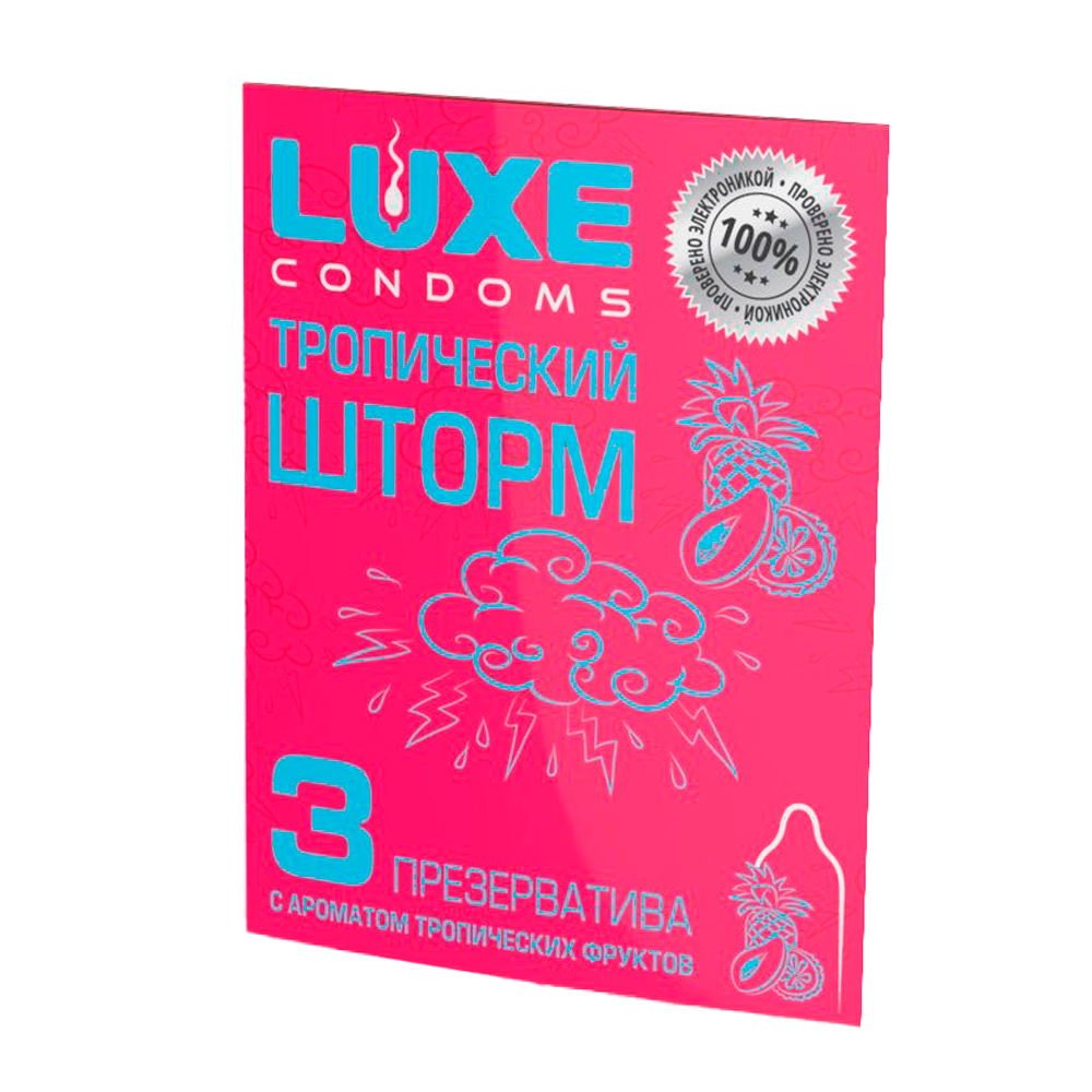 Презерватив от LUXE Тропический Шторм (3шт в уп)