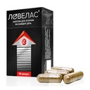 Виагра для мужчин Ловелас форте (10 капсул)