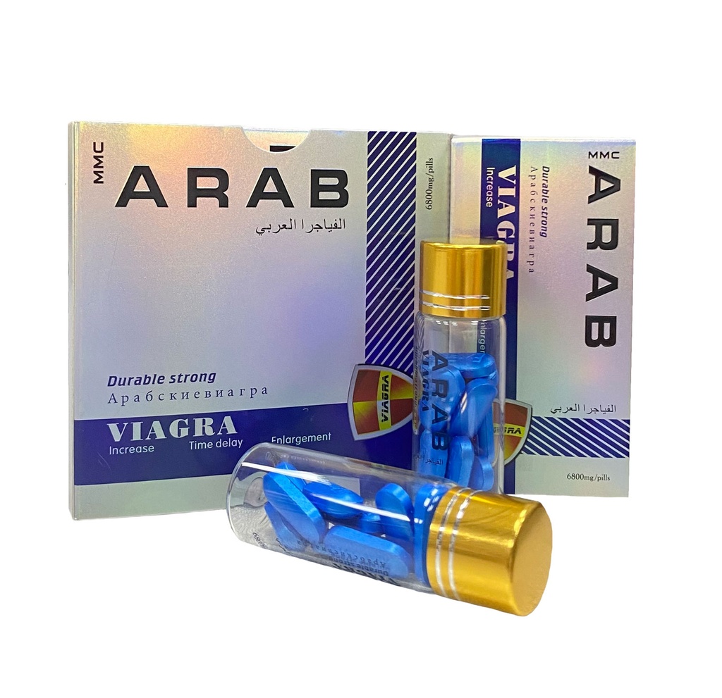 Виагра для мужчин Арабская ARAB (10шт)