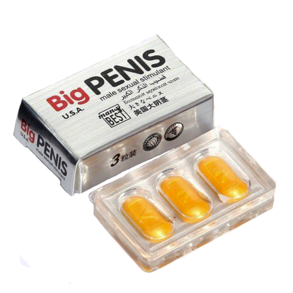 Виагра мужская Большой Пенис (Big Penis) 3шт в уп