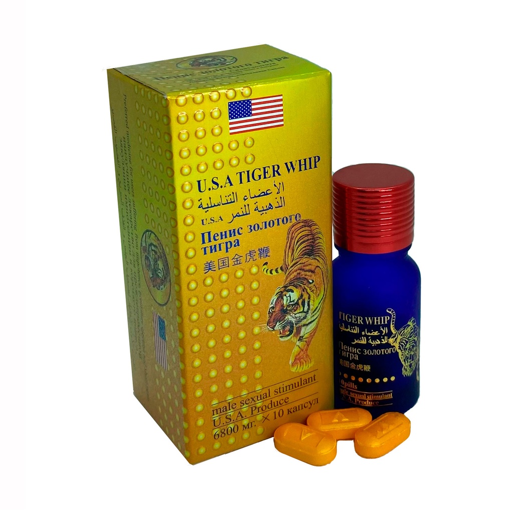 Виагра для мужчин Золотой пенис тигра (10шт в уп)