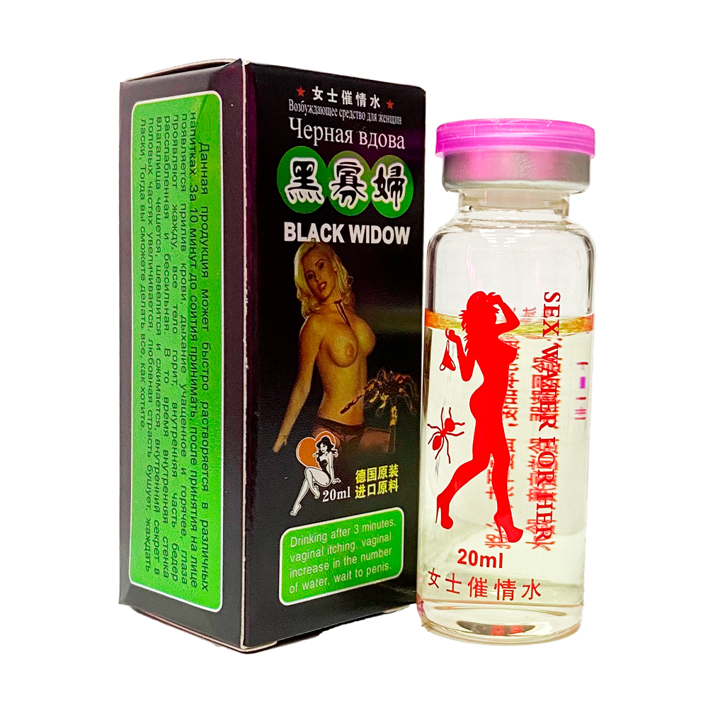 Женский возбудитель Черная Вдова BLACK WIDOW (капли)