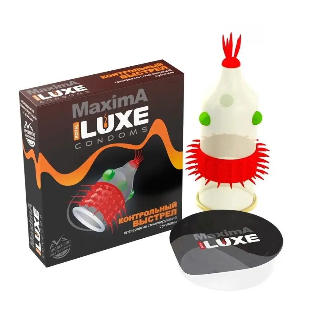 Презерватив LUXE Контрольный Выстрел (1шт в уп)