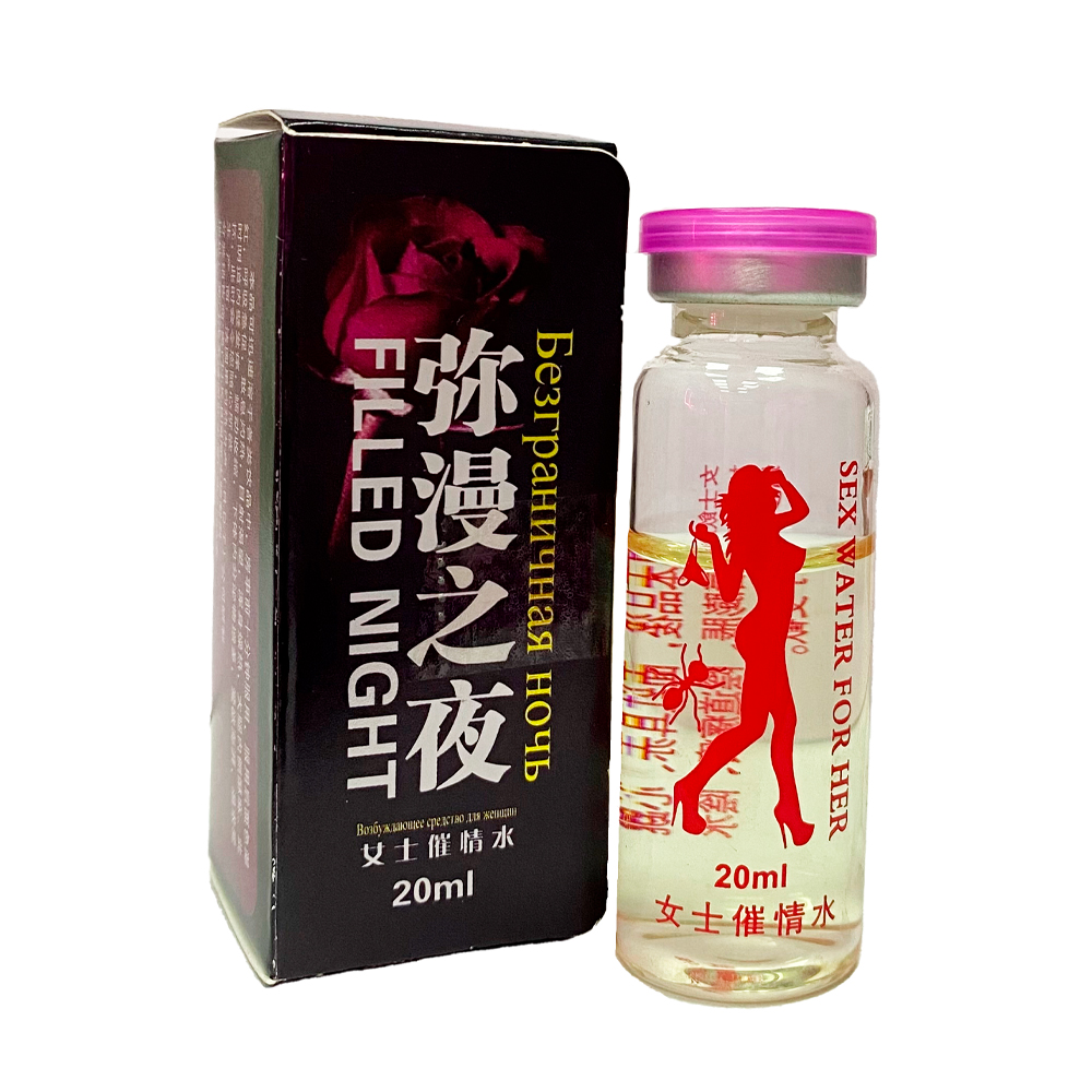 Женский возбудитель Безграничная ночь (капли)