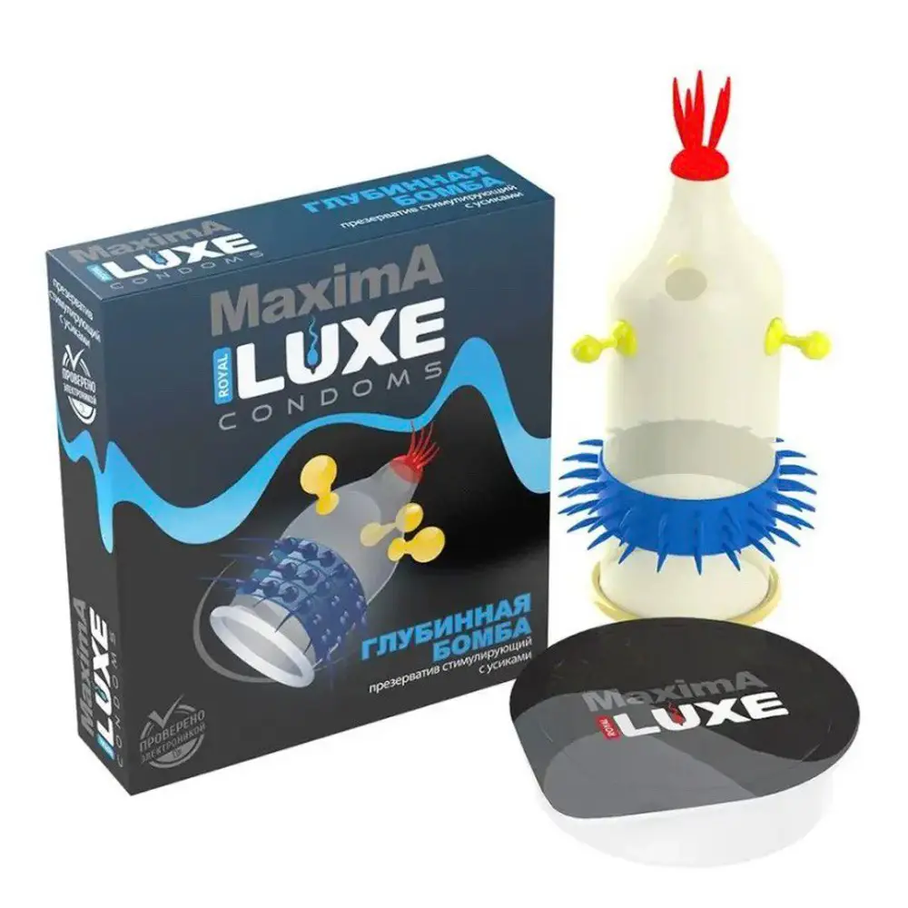 Презерватив с усиками и шариками Luxe  Глубинная Бомба (1 шт в уп.)