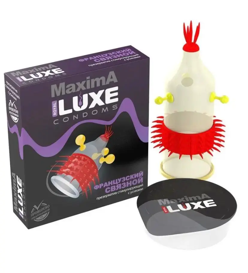 Презерватив от LUXE с усиками и шариками Французский Связной  (1шт в уп.)