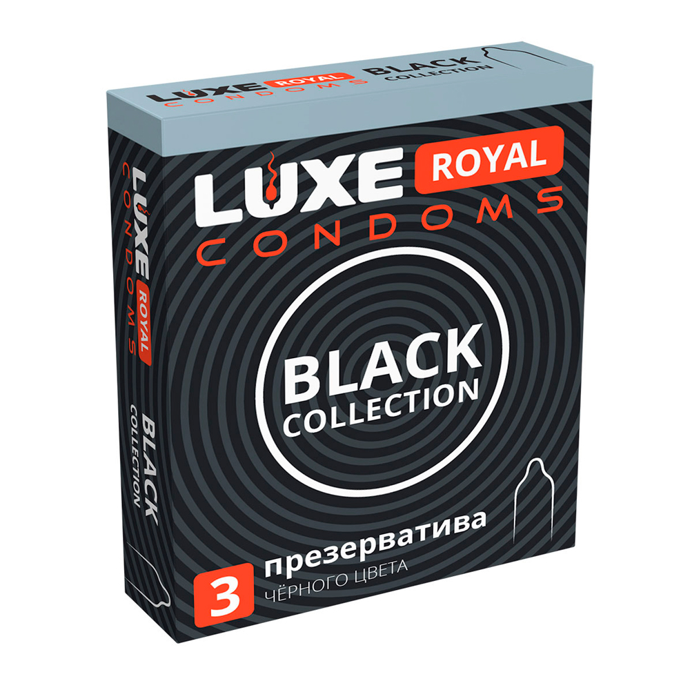 Презервативы чёрные гладкие LUXE ROYAL Black (3 шт в уп.)
